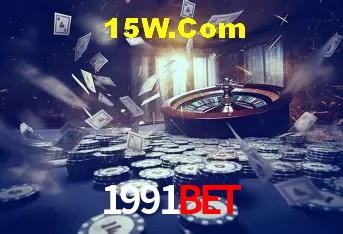 1991Bet