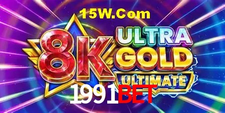Segurança 2FA 1991Bet